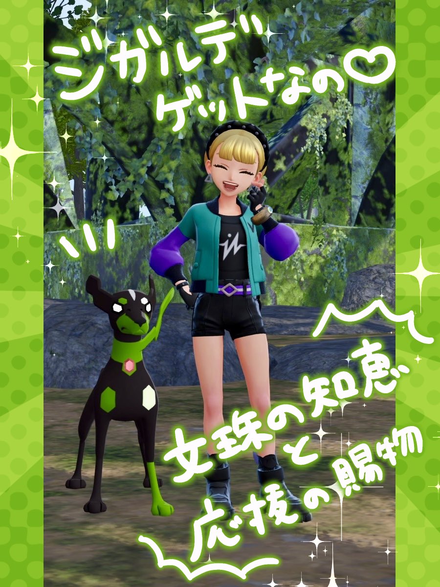 桜華 絢（あや、Aya） (@gmp1100) / Posts / X