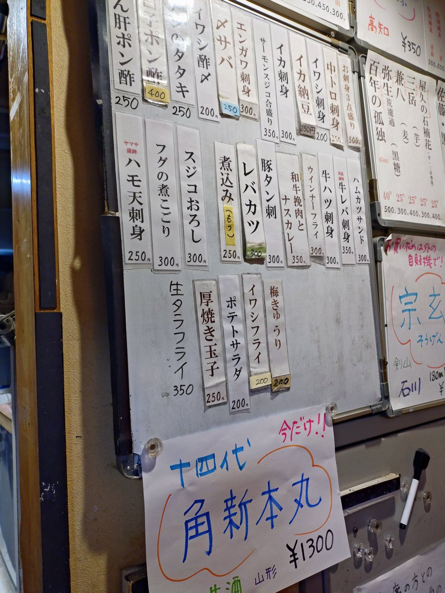 HIDE (@3dfc52a647dc4e9) / Posts / X