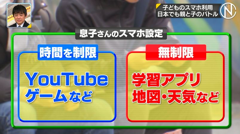 SIGHNSIGHN (@sighnsighn) / Posts / X