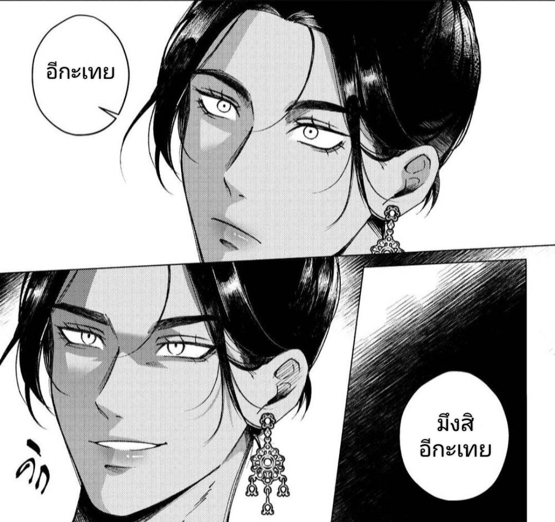 imdelicious55's tweet image. 😭😭😭😭😭