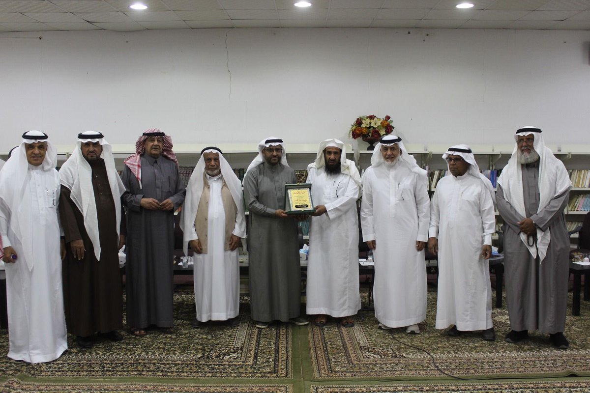 د.عبدالله المحسن tweet media