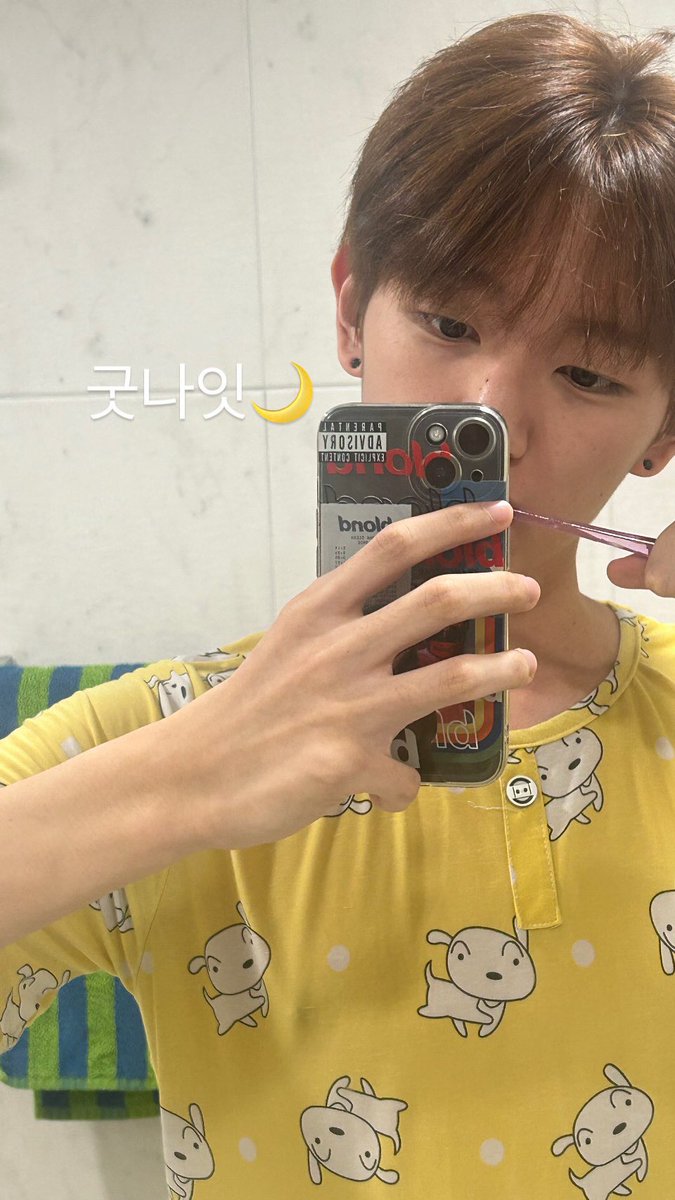 wogus__k's tweet photo. 개미친 귀여움이야.. 그냥 너무 동그라미.. https://t.co/FMMFuN0zcf