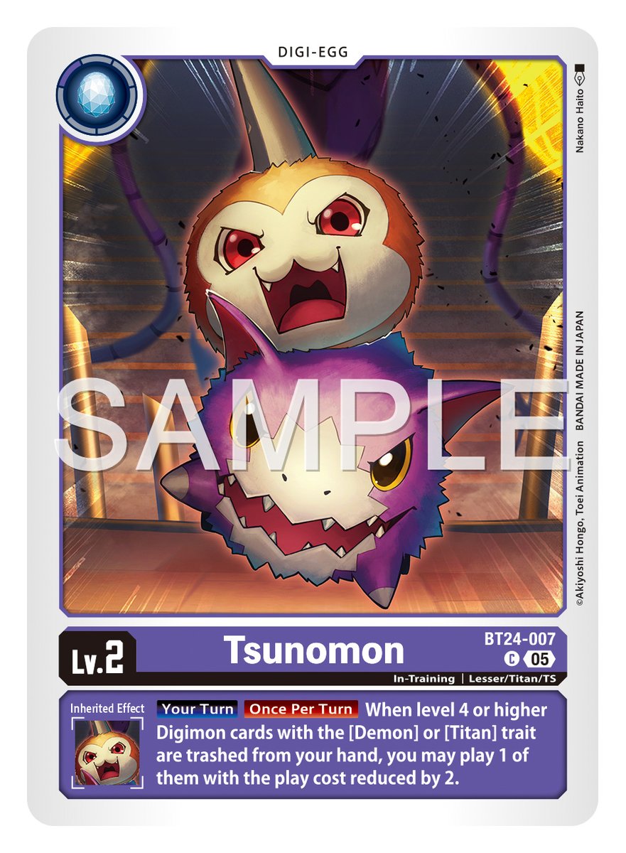 [Card Reveals]

Hello Digimon Tamers!
Today’s card is [BT24-007 Tsunomon]!

BOOSTER #TIMESTRANGER [BT-24]
In stores January, 2026!
world.digimoncard.com/products/pack/…

#DigimonCardGame
#DigimonTCG
#Digimon