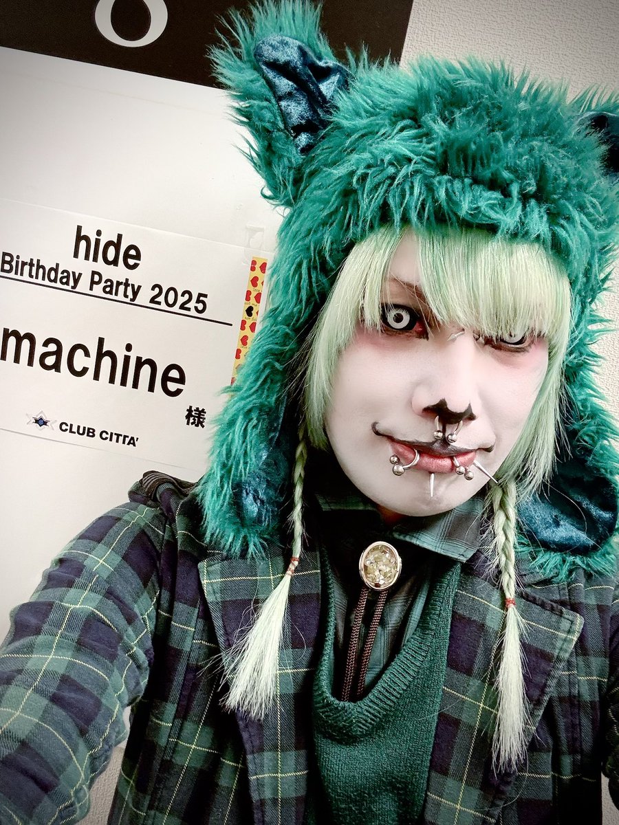 chiho♥プロフご覧下さい♪♪ Post by Kiyoshi on X: ✌️❤