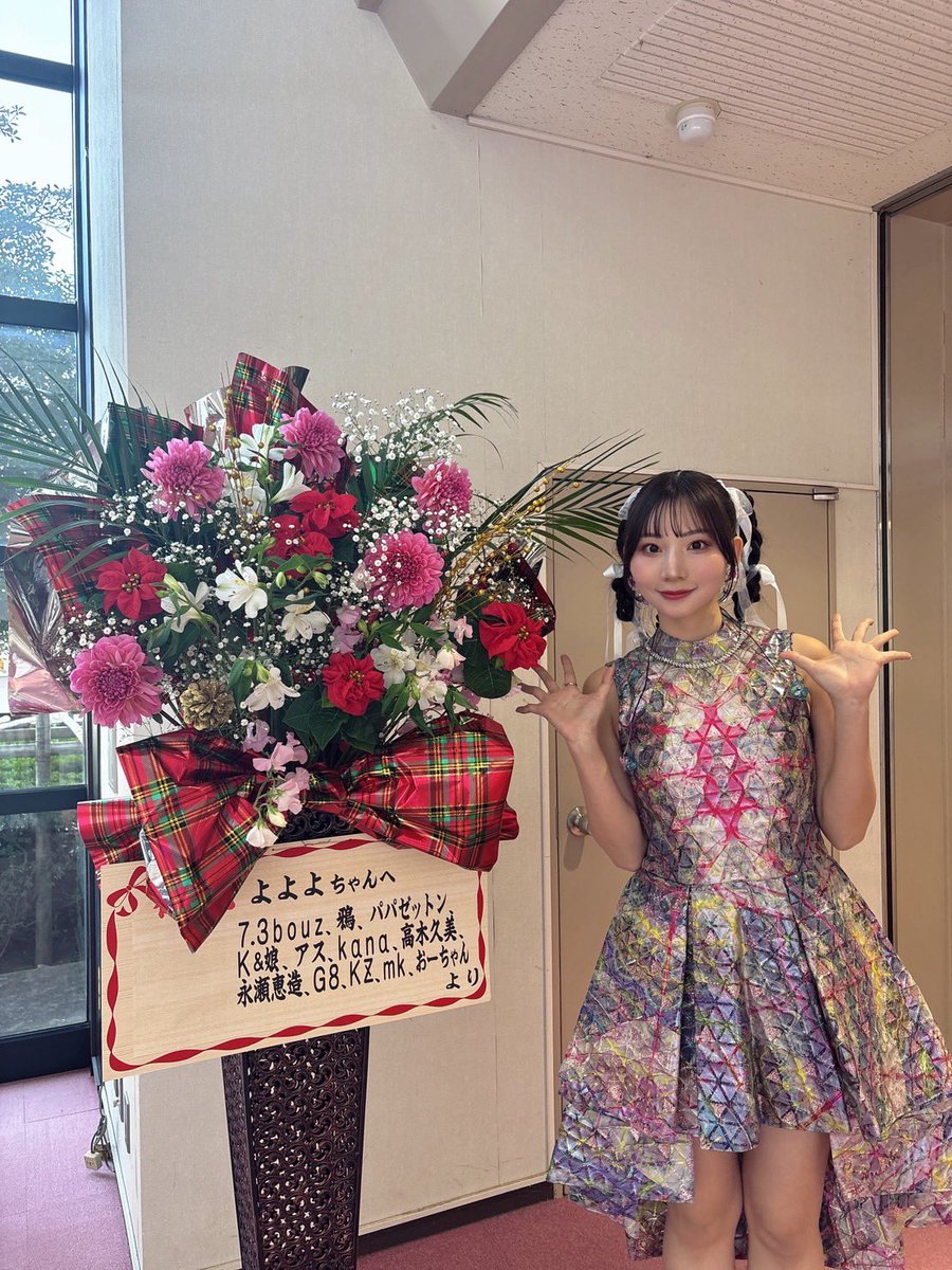 よよよちゃん👽✨令和の歌まねヒロイン (@yoyoyochan_twi) / Posts / X