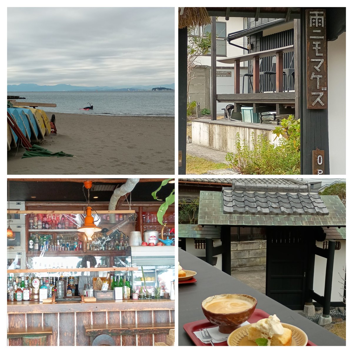 ruby (@ruby23932905) / Posts / X