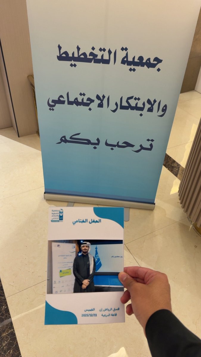 عبدالرحمن العنزي #CBP , #CEM🎖 tweet media