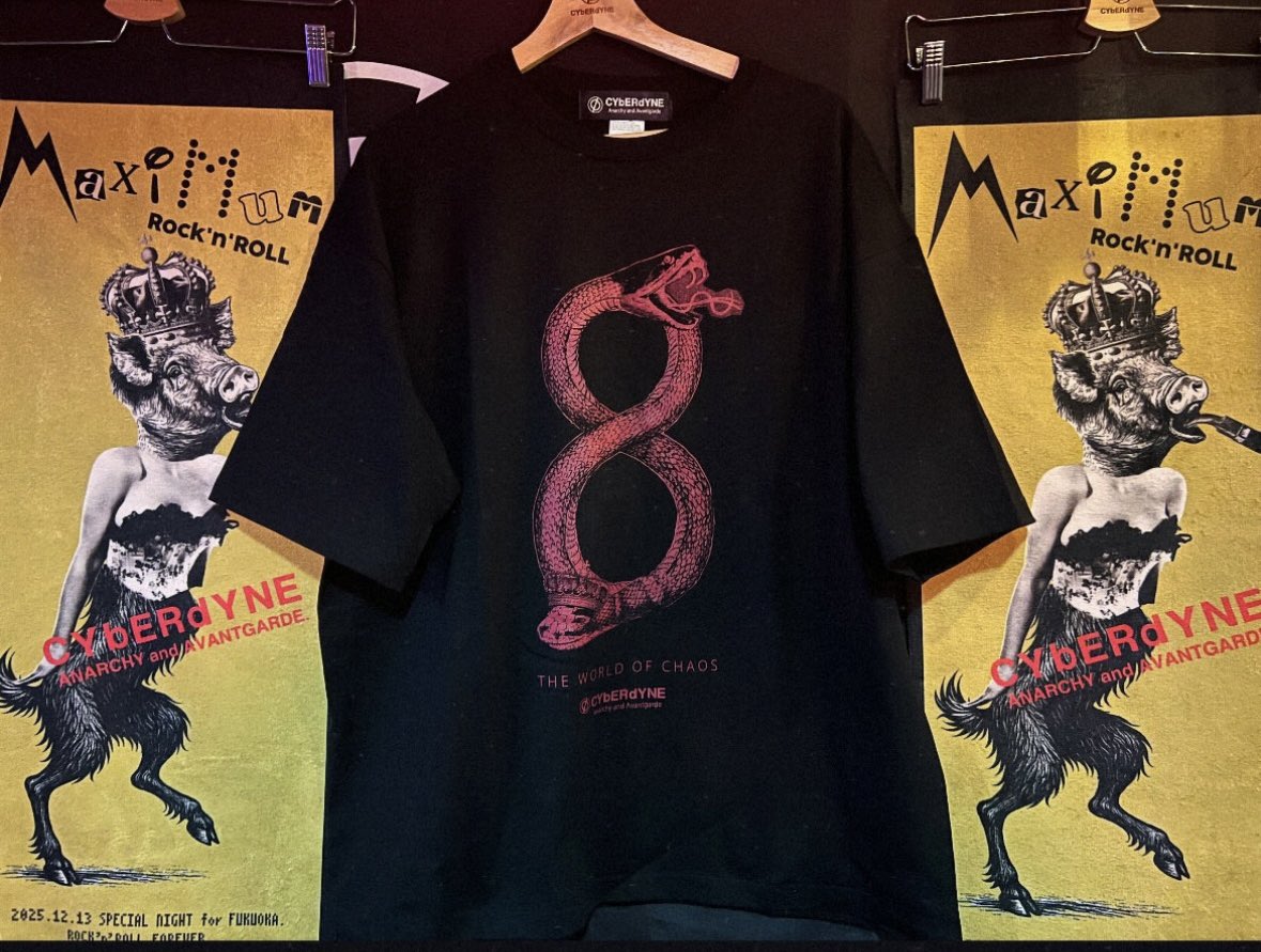 水野ギイ/ビレッジマンズストア (@vms_mizno) / Posts / X