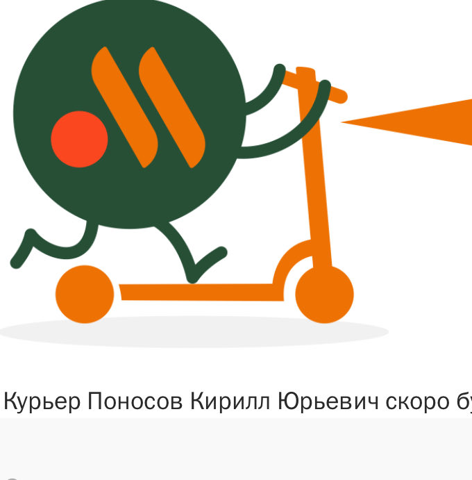 cuinthehellsoon's tweet photo. ну
с богом https://t.co/a9dHq8aDtC