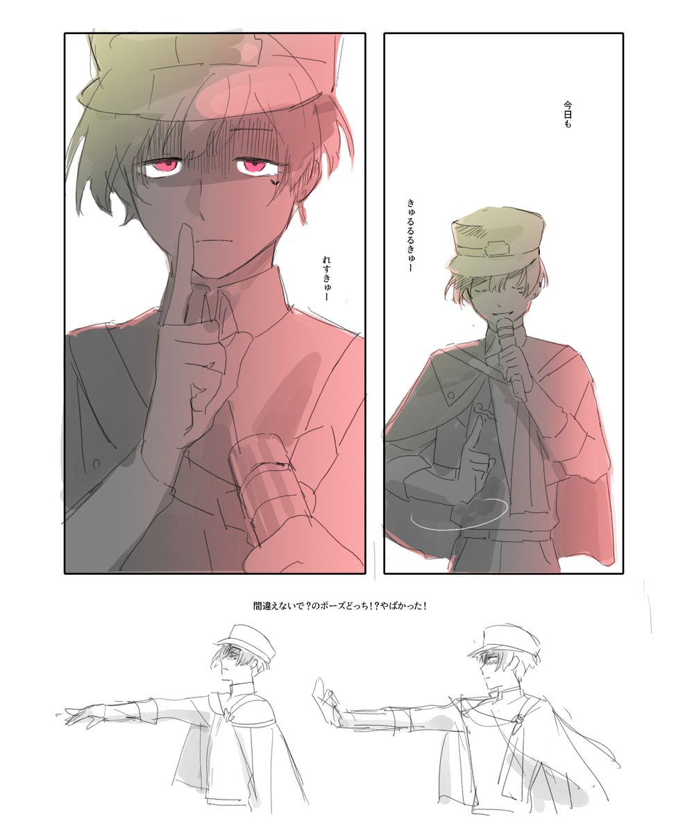 公式になっちまったよ #アイマスMOIW2025_day1 