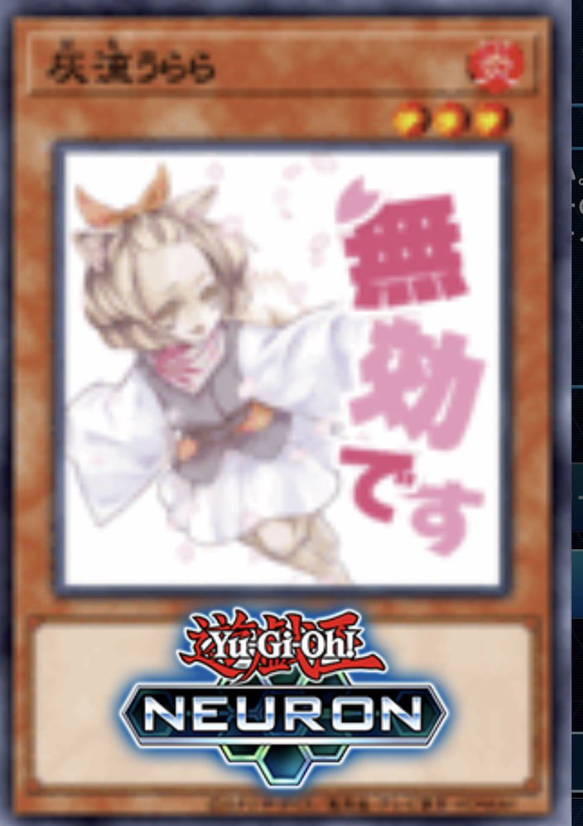 Sakura_dayo_'s tweet photo. ･･････またこのパターンですか https://t.co/G8GDzKwQxd
