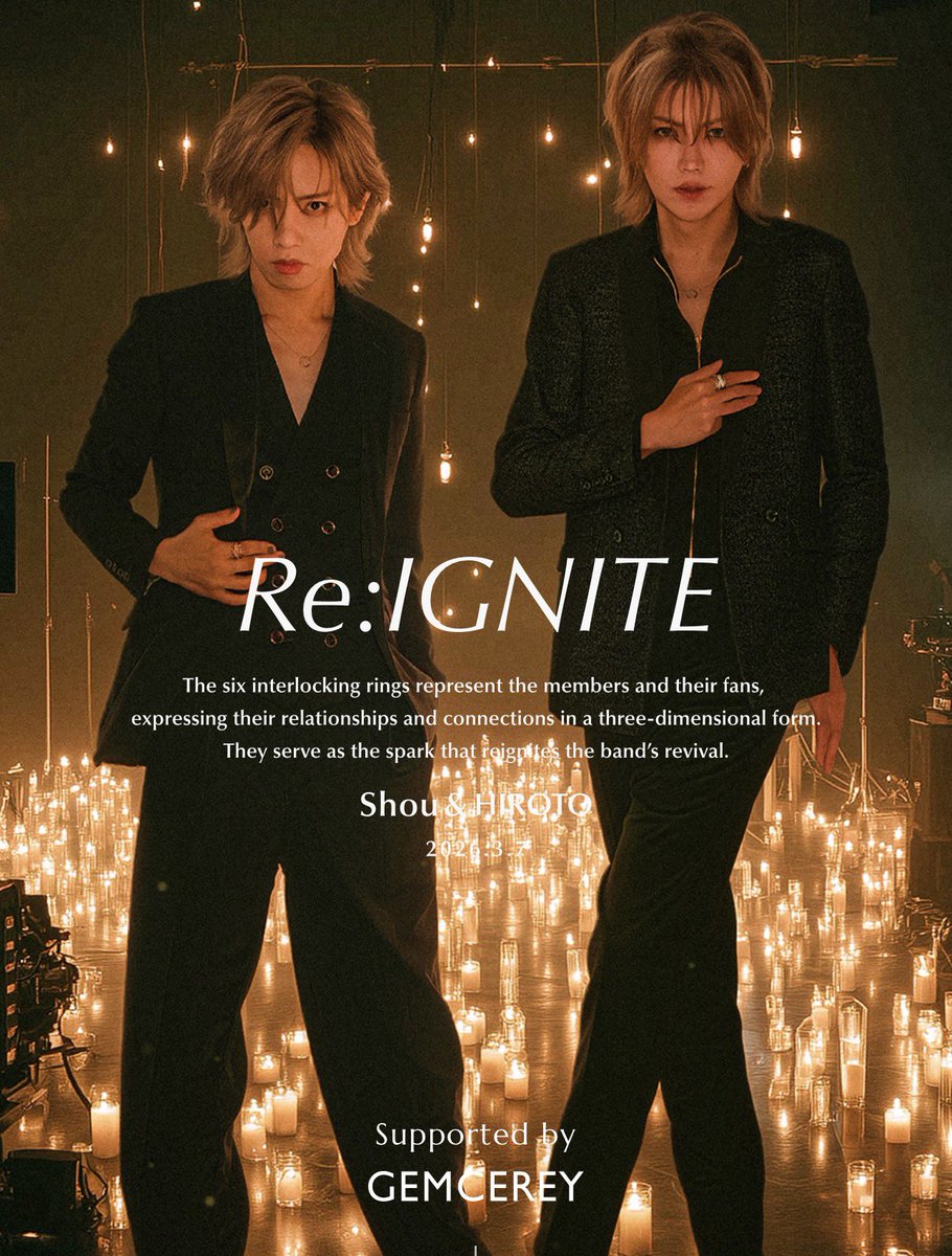 GEMCEREY / ジェムケリー (@GemcereyJP) / Posts / X