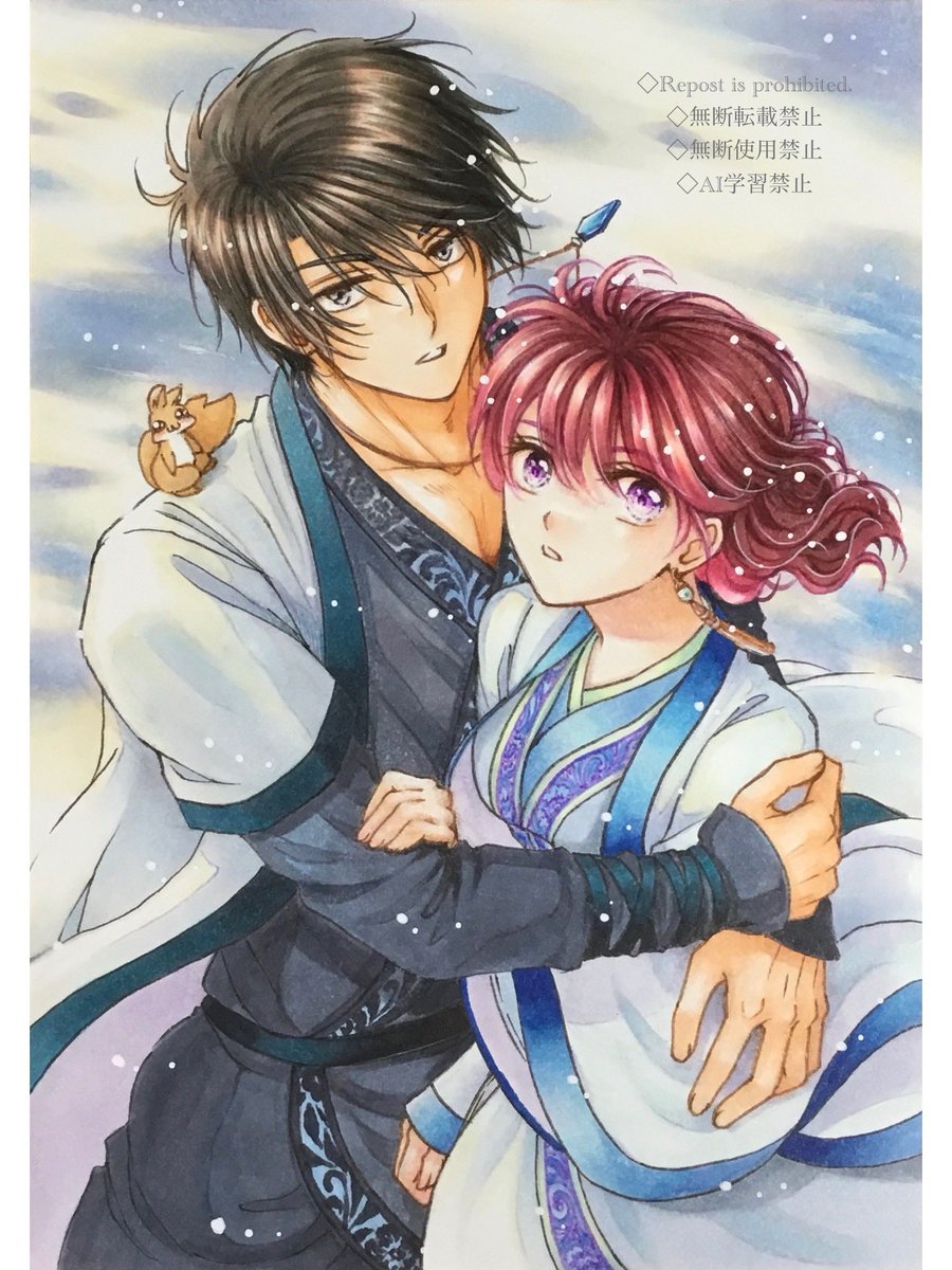 tami (@tami1203) on Twitter photo 