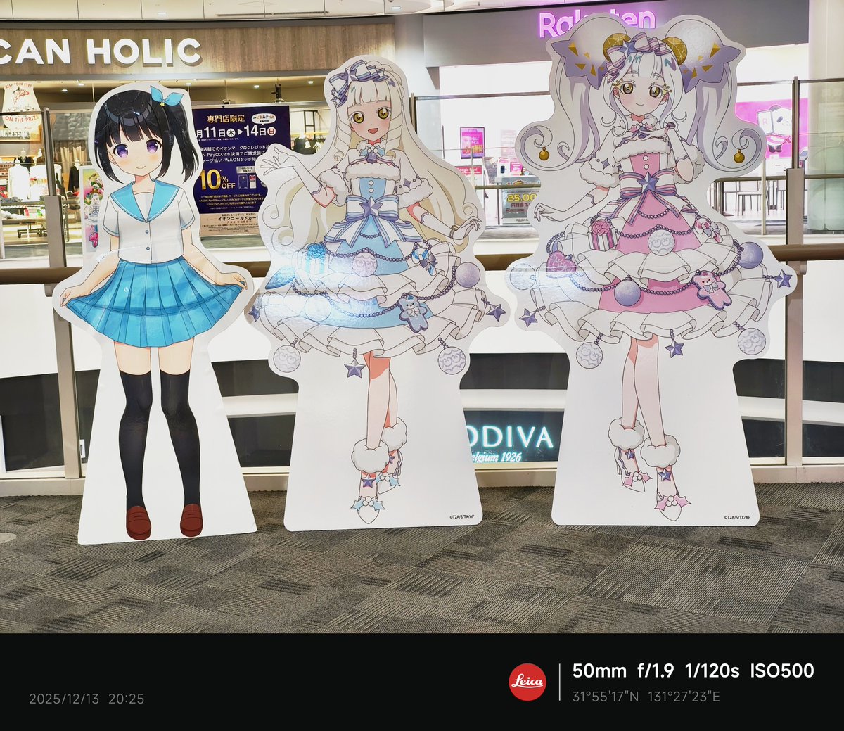 アイプリ POP UP STORE in イオンモール宮崎 〈POPUP物販