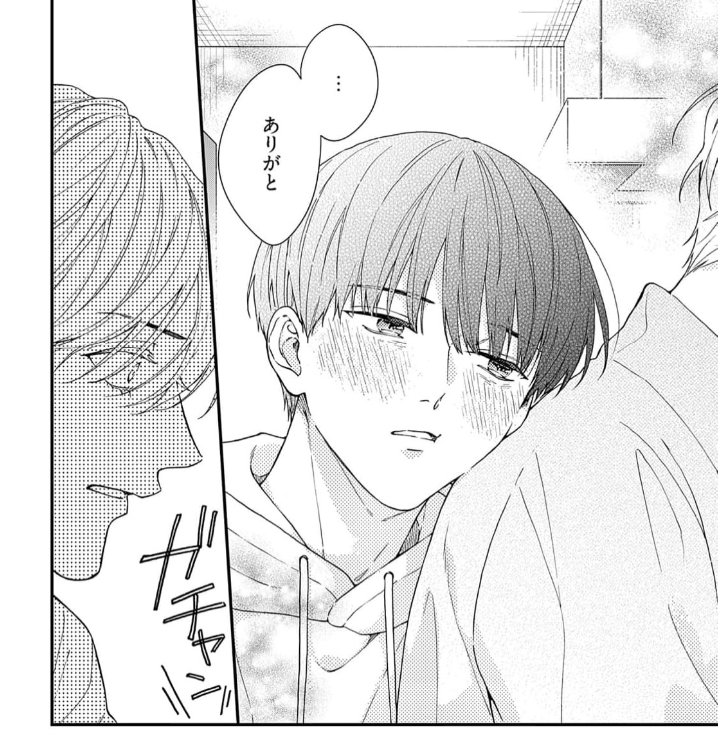 鯛野ニッケ (@tai_nikke) / Posts / X