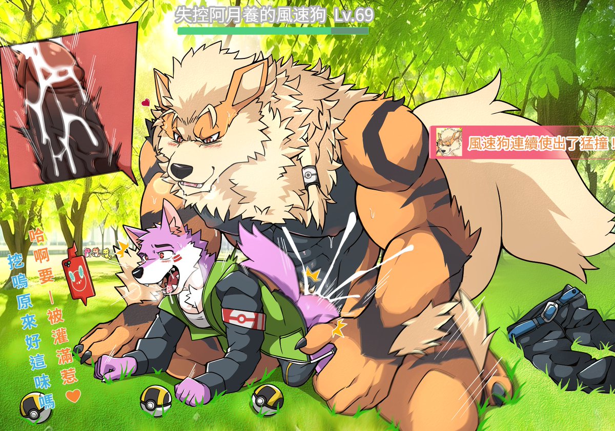 おにぎり tweet media