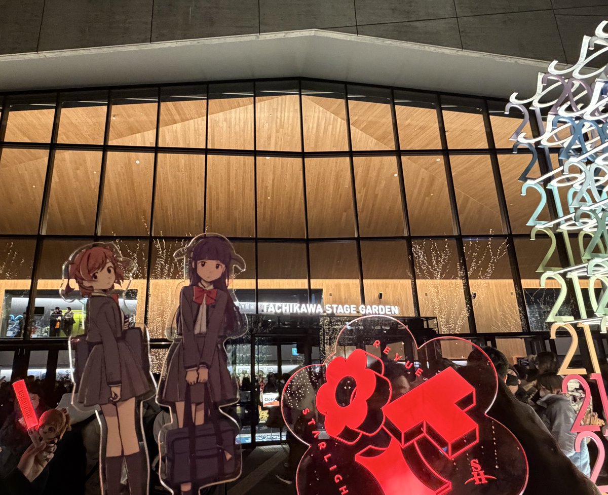 エピソードゼロの朗読劇みんな良かった〜
スタァライト、ダイスキ！♔⟡.·

#スタァライト