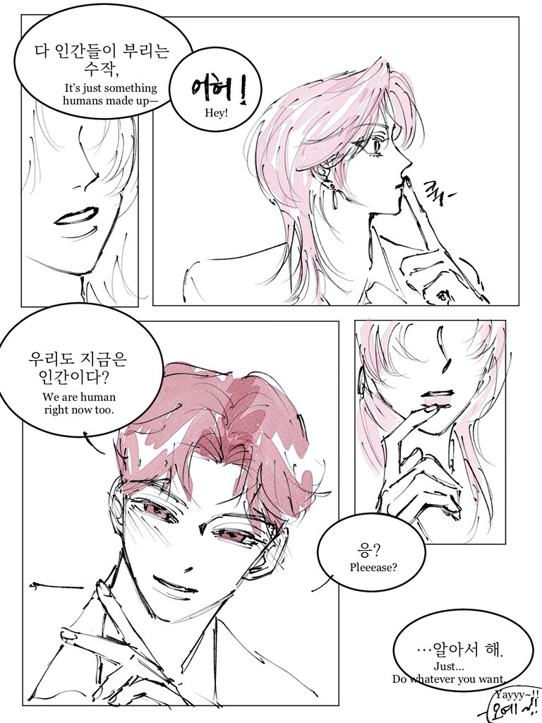 #RomabbyWeek2025 
#KPOPDEMONHUNTERS 

<a href="/Changback99/">창백</a> 

[1/2]