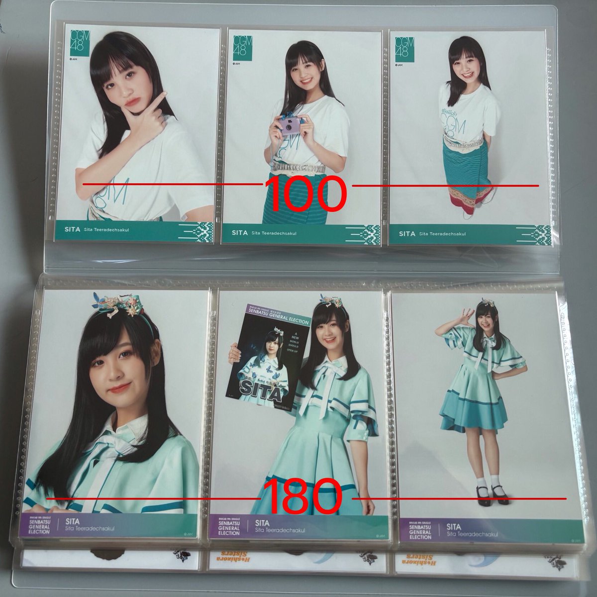 maewkeaw12's tweet photo. ฟตซสิตา หาเทรดเป็นของโยเกิร์ตตามลิส หรือขายราคาตามภาพค่ะ
#ตลาดนัดcgm48 #cgm48market #ตลาดนัดbnk48 #bnk48market https://t.co/oXvEom2Dln