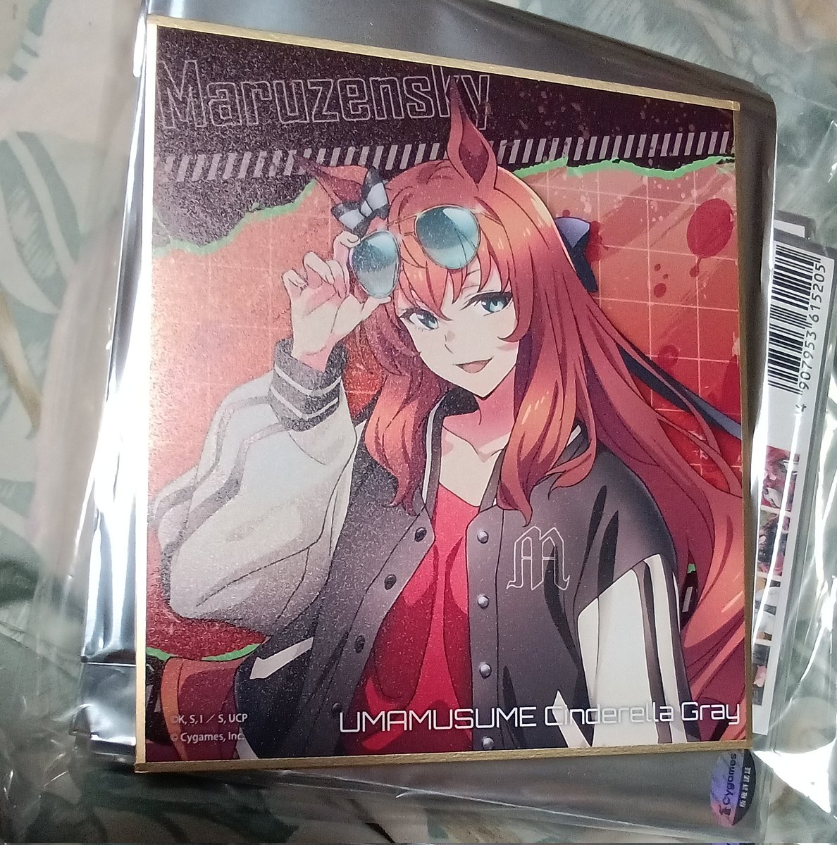 ウマ娘　シンデレラグレイ rebellious style　色紙 まとめ サイストアで8枚買ってもコンプ出来ないんだな… 【交換】ウマ娘