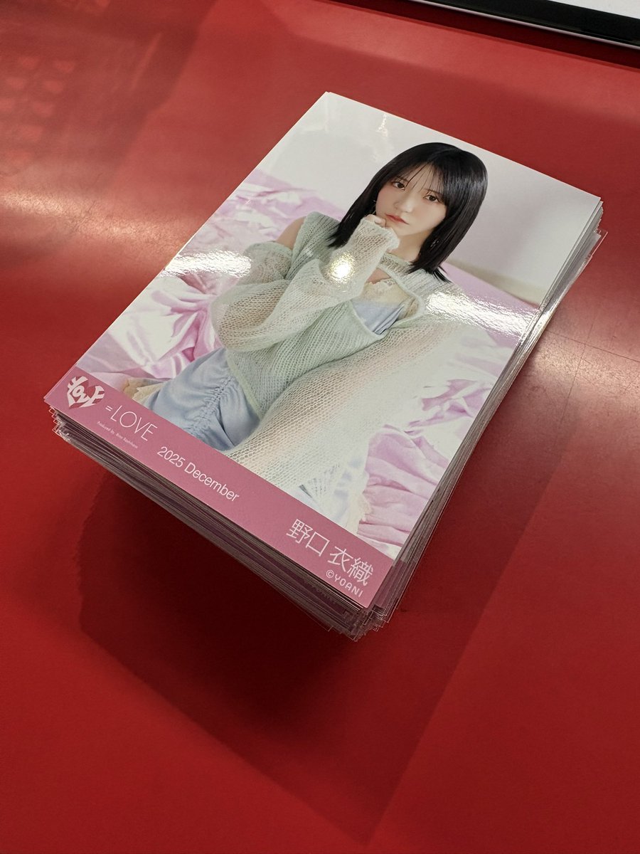 イコラブちゃんの最新生写真 『ラブソングに襲われる ジャケット衣装