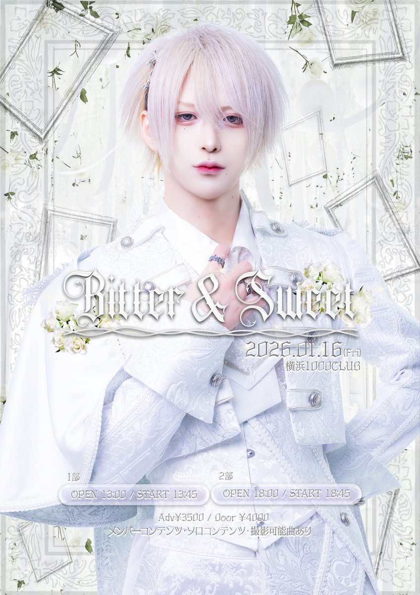 DeXeultio (@dxu_official) / Highlights / X