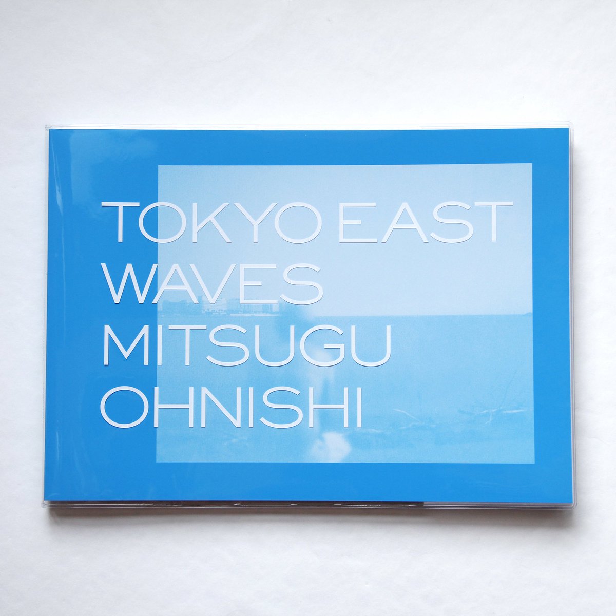 #TABF2025 
明日はいよいよ最終日です！

12/14(日)ブックサイニング

12:00~13:00 
守田衣利 “Moon Rainbow”
※ご購入者に特製ポストカードプレゼント！

13:00~14:00
吉永陽一 “東京ぐるぐる
<a href="/sayu710810/">ヨシナガ＠2日目-西あ58b</a> 

15:00~16:00
大西みつぐ“Tokyo East Waves”
※ご購入者に数量限定特製チェキをプレゼント！