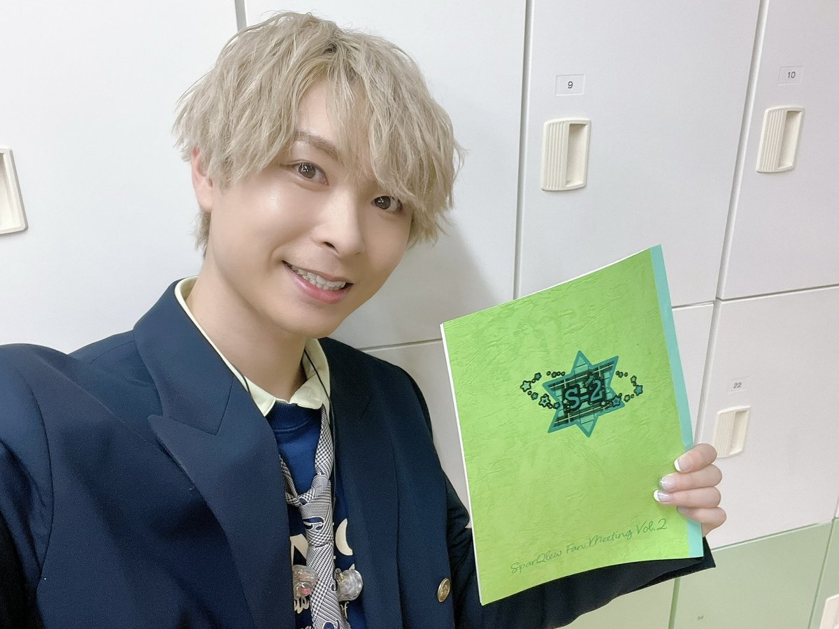 Kiramune SparQlew 上村祐翔 まとめ売り Kiramuneのユニット、SparQlewは上村祐翔らメンバー5人の魅力が輝いて