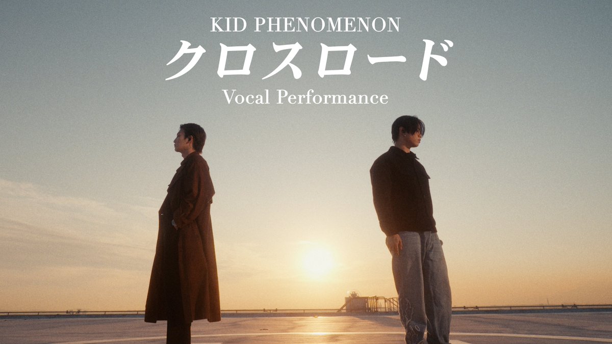 KID PHENOMENON【公式】 (@_KID_PHENOMENON) / Posts / X