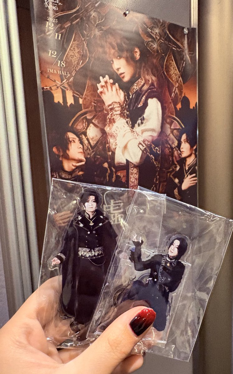 本日『虚の王:││』マチネソワレ観劇いたしました!!

シェヘラの物語……
としか言えません(語彙力無い)
とっても素晴らしい『物語』でした!!

 #王ステ
 #虚の王