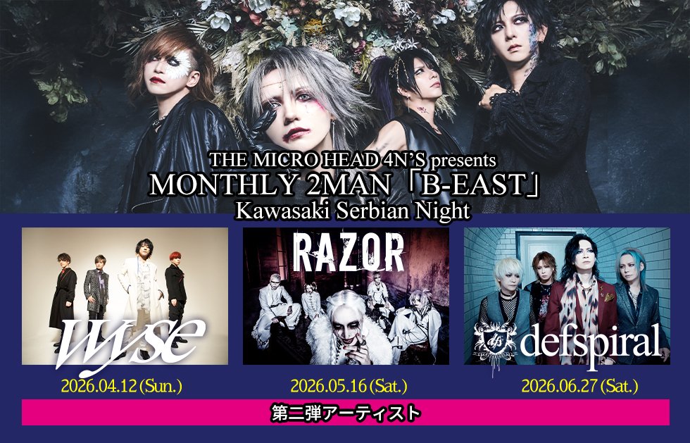 牧田 拓磨 (@TAKUMA_MAKITA) / Posts / X