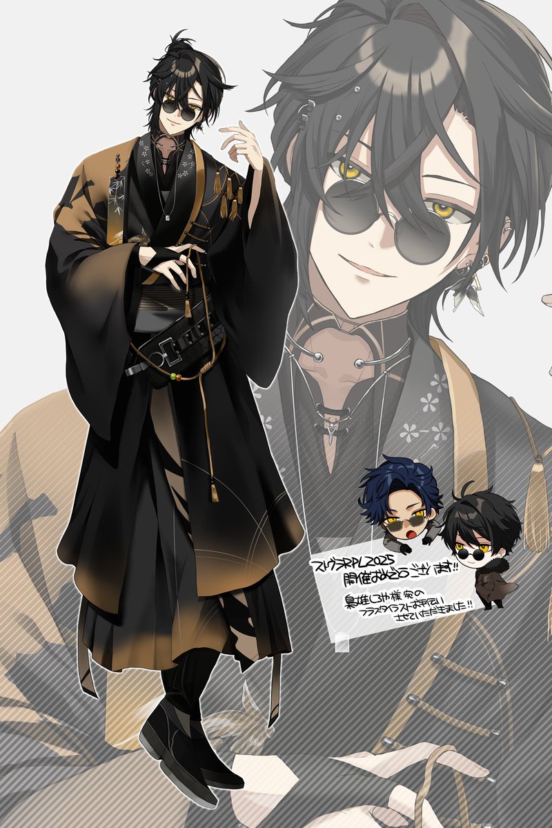 お紙屋 tweet media