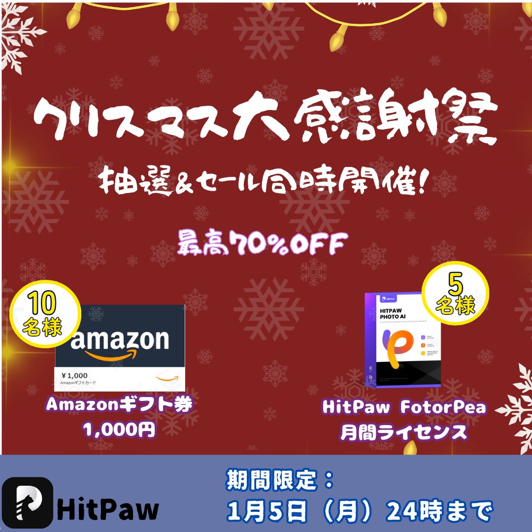 m6m6m (@m6m6m) / Posts / X