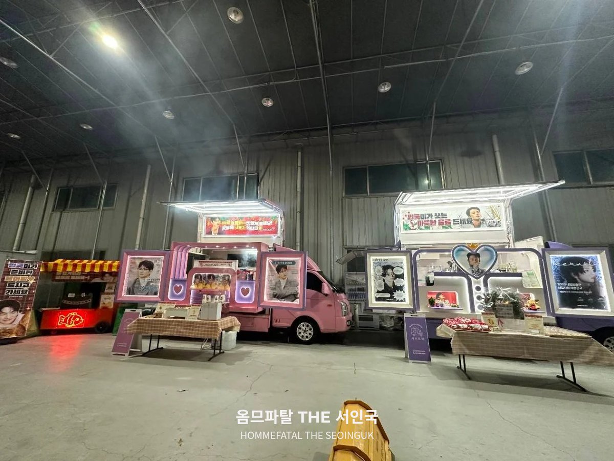 ˖*✨📣【옴므파탈】ドラマ「明日も出勤！」サポート📣🎄˖*

♡⸝⸝ 重要なお知らせ⸝⸝♡
ご参加の皆様へ、📩メール_#5をお送りしました。ご確認をお願いいたします💜

#서인국 #SeoInGuk #ソイングク
#내일도출근 #明日も出勤