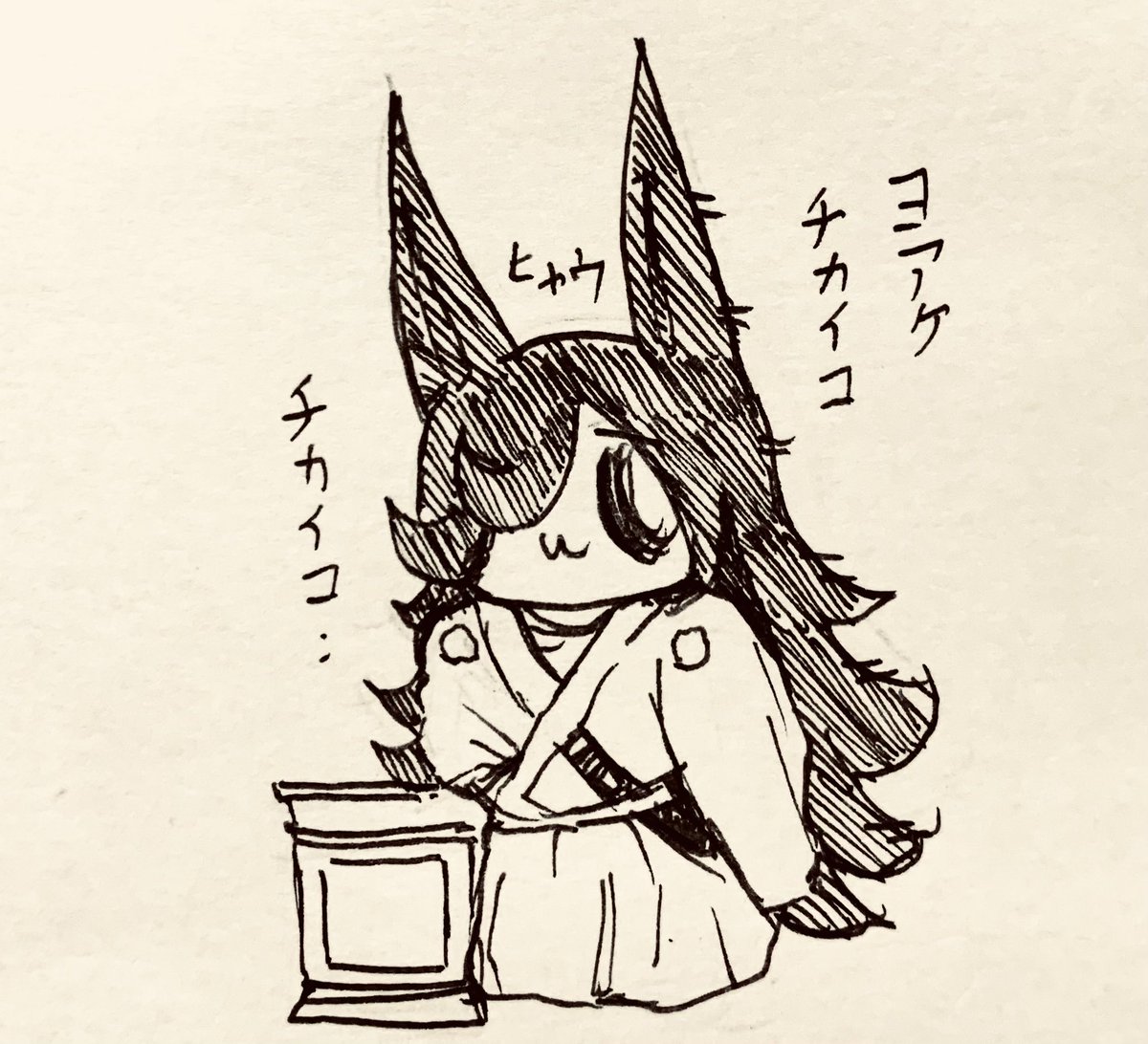 えぬけー(ねこずきー) (@nekozukim4) / Posts / X