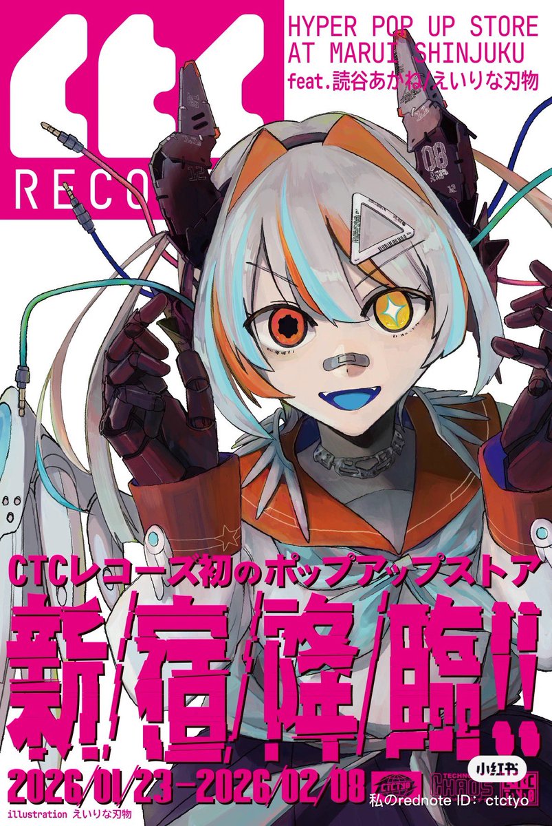 r-906 (@arukuremu) / Posts / X