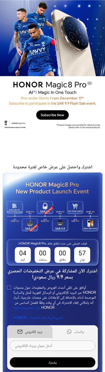 C Qq | •سي كيو كيو• tweet media