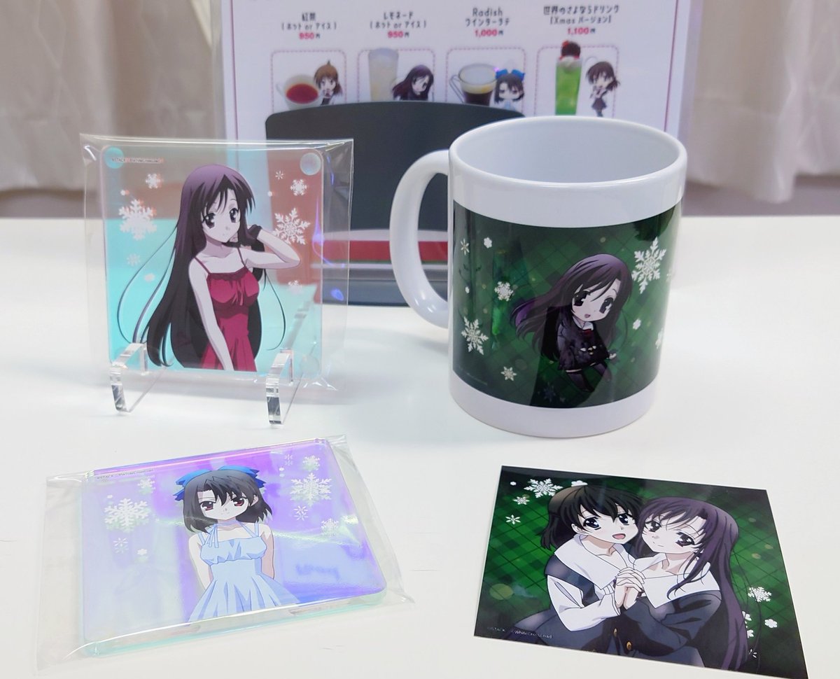 本日は、 タユタマシリーズのファンの方々、 School Daysシリーズの