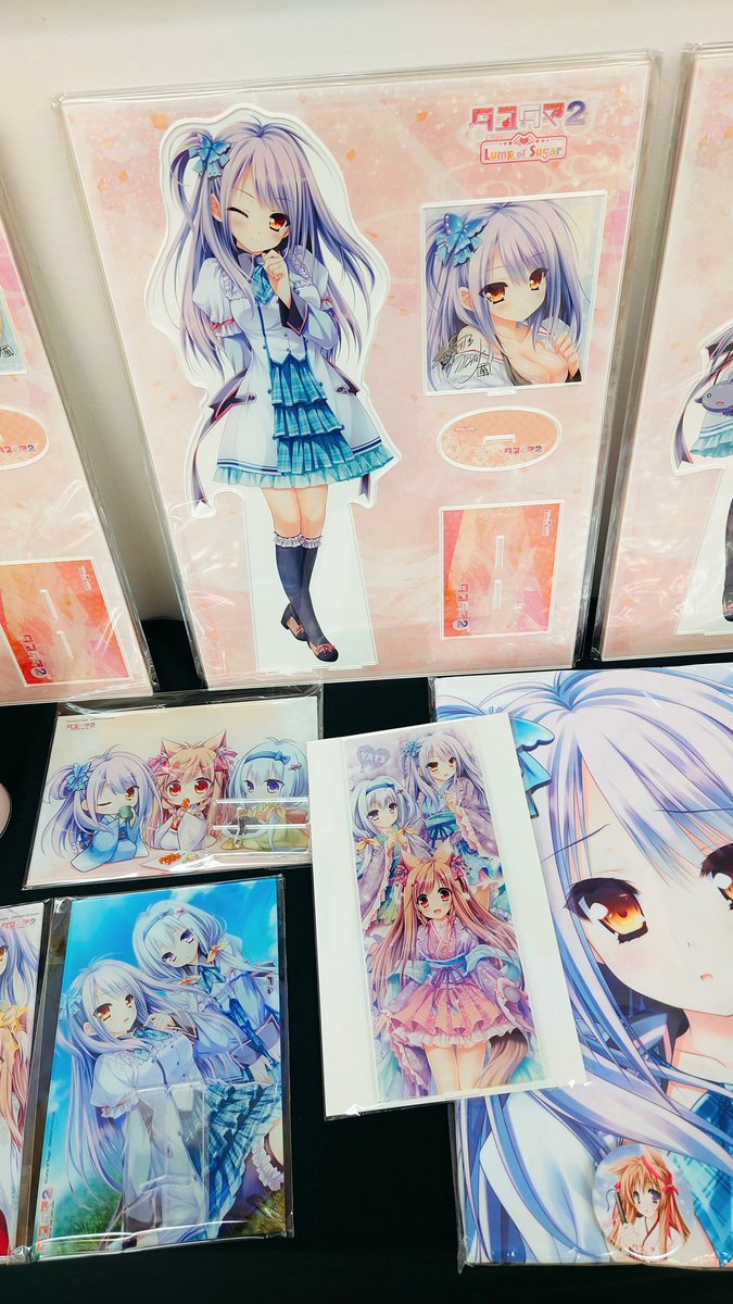 本日は、 タユタマシリーズのファンの方々、 School Daysシリーズの