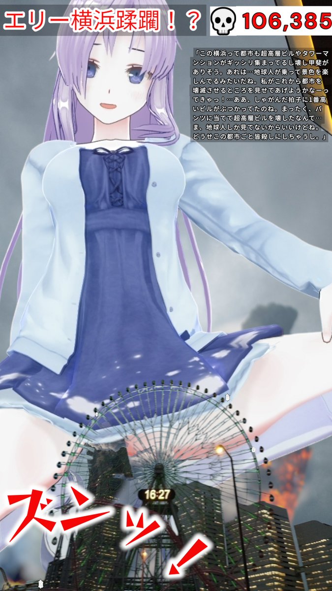 しらたま (@shiratama1940) / Posts / X