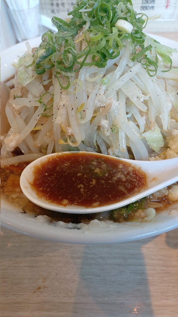 ラーメン大好き Amazon.co.jp: ラーメン大好き (新潮文庫 し 18-2) : 東海林 さだお: 本