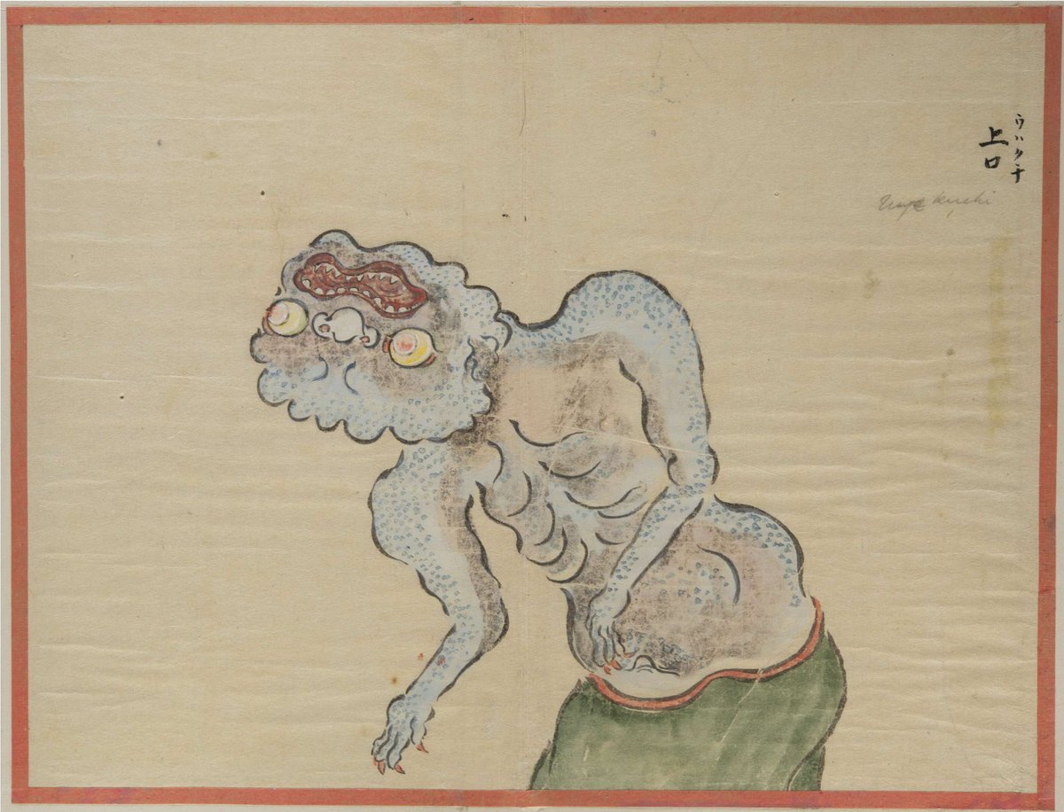 ぷらんと (@IaKoy13) / Posts / X