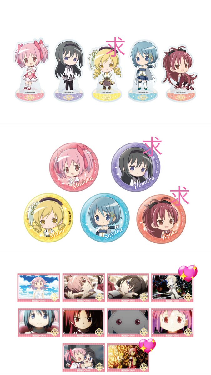 いくらん tweet media