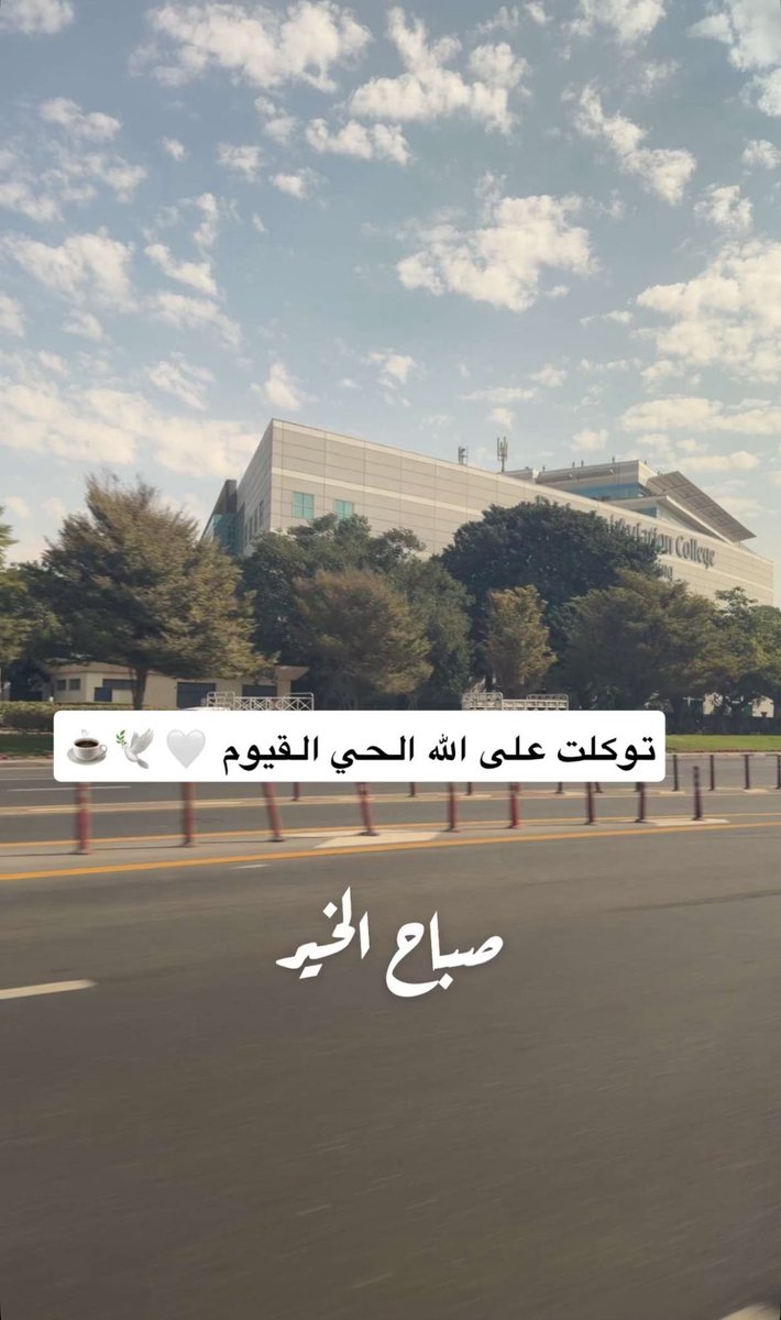 ريم عبدالله tweet media