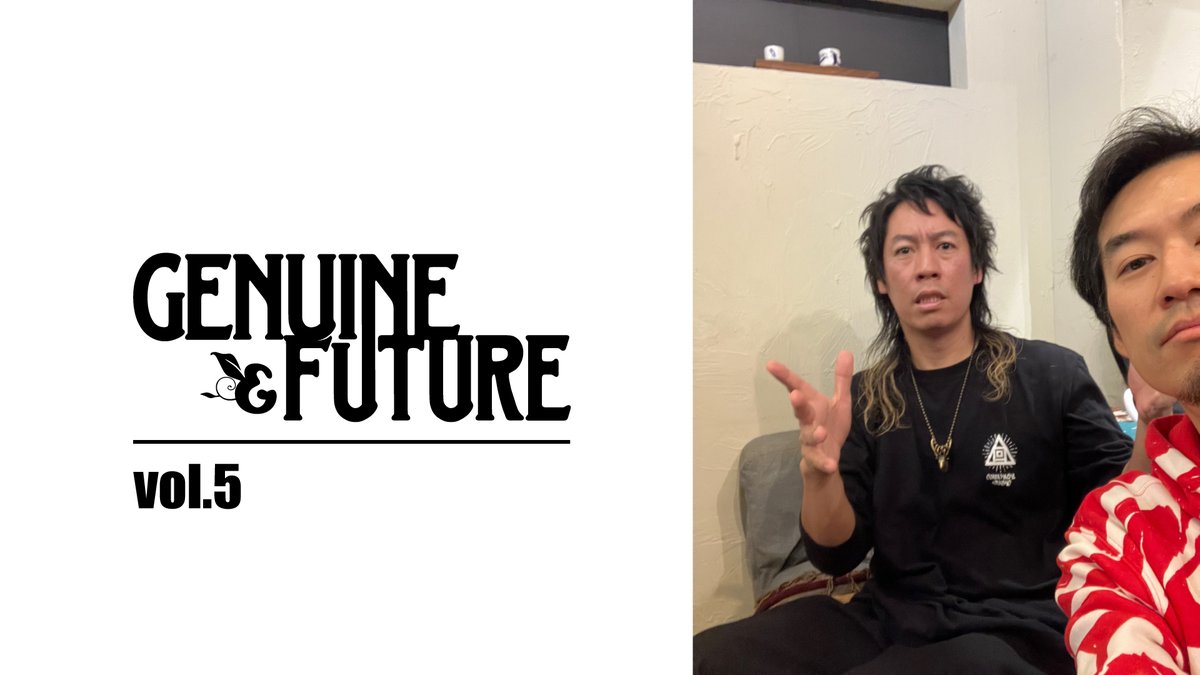 genuine_future's tweet photo. #ラジジェニ　最新回公開！

RADIO "G&amp;F..." vol.5-1
「尾形回帰氏と最近の話をする」
https://t.co/eIbl4sDxSw

尾形回帰さん
にゲストに来ていただいております！  

チェンネル登録していただけると、1/17のイベント時にドリンクがお得に飲めますよ！
よろしくどうぞ！ https://t.co/6BiV6qS4ob
