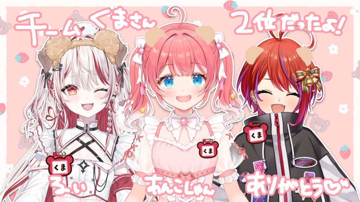 茜音カンナ⚔🧣ななしいんく (@Canna_Akane) / Posts / X