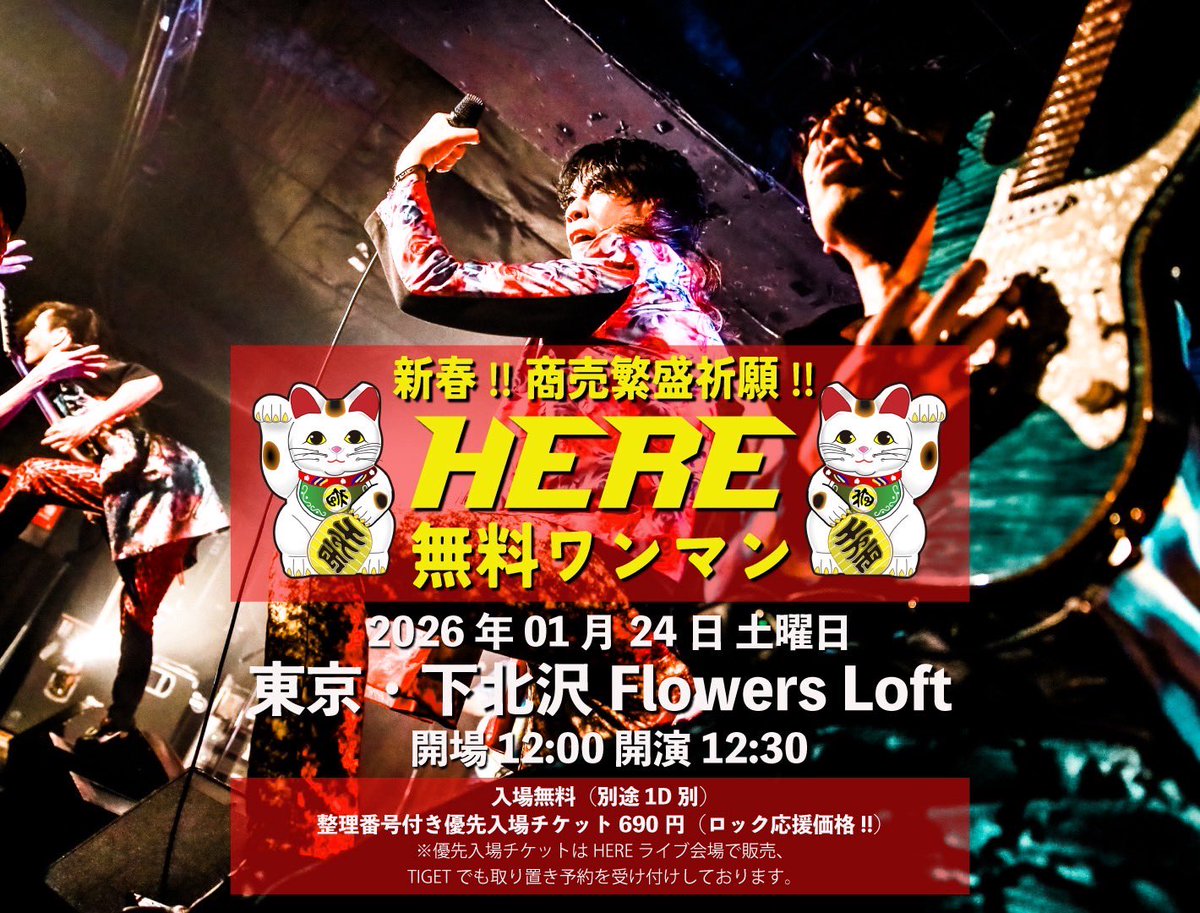 genuine_future's tweet photo. #ラジジェニ　最新回公開！

RADIO "G&amp;F..." vol.5-1
「尾形回帰氏と最近の話をする」
https://t.co/eIbl4sDxSw

尾形回帰さん
にゲストに来ていただいております！  

チェンネル登録していただけると、1/17のイベント時にドリンクがお得に飲めますよ！
よろしくどうぞ！ https://t.co/6BiV6qS4ob
