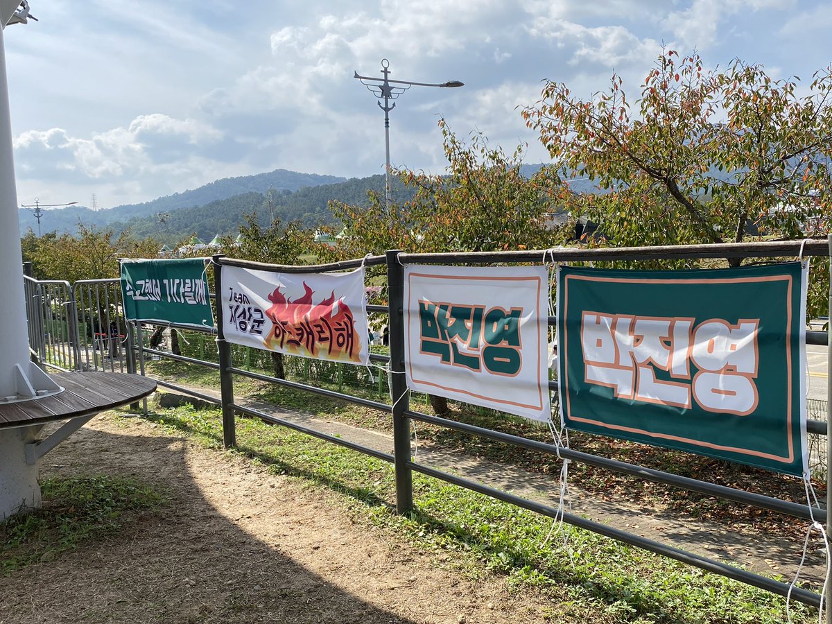 chanoaji (@chanoaji_) on Twitter photo 