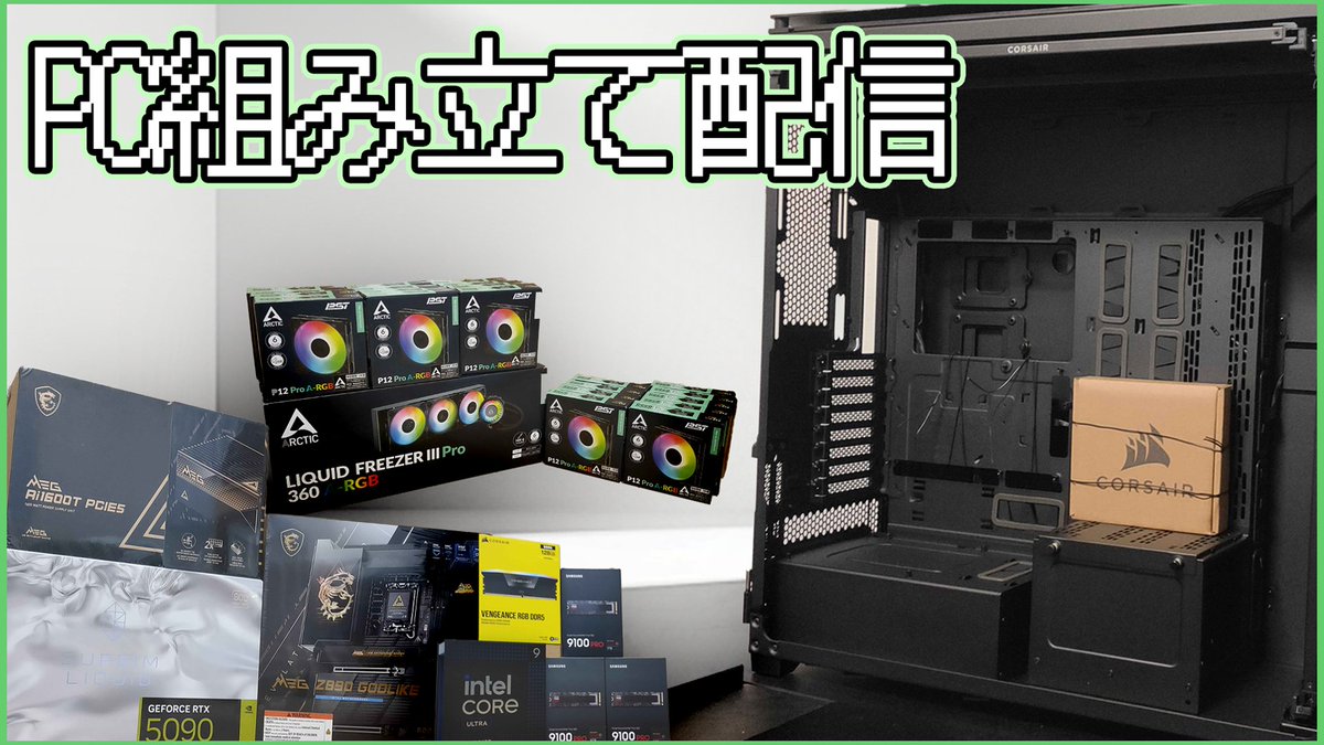 戻ったんで再開します
youtube.com/live/FTbU7d9vk… <a href="/YouTube/">YouTube</a>より