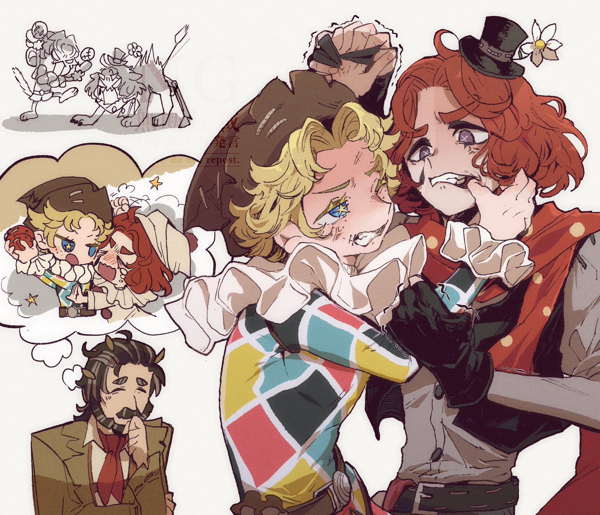 おネズミさん🐭 (@onezumisan) / Posts / X